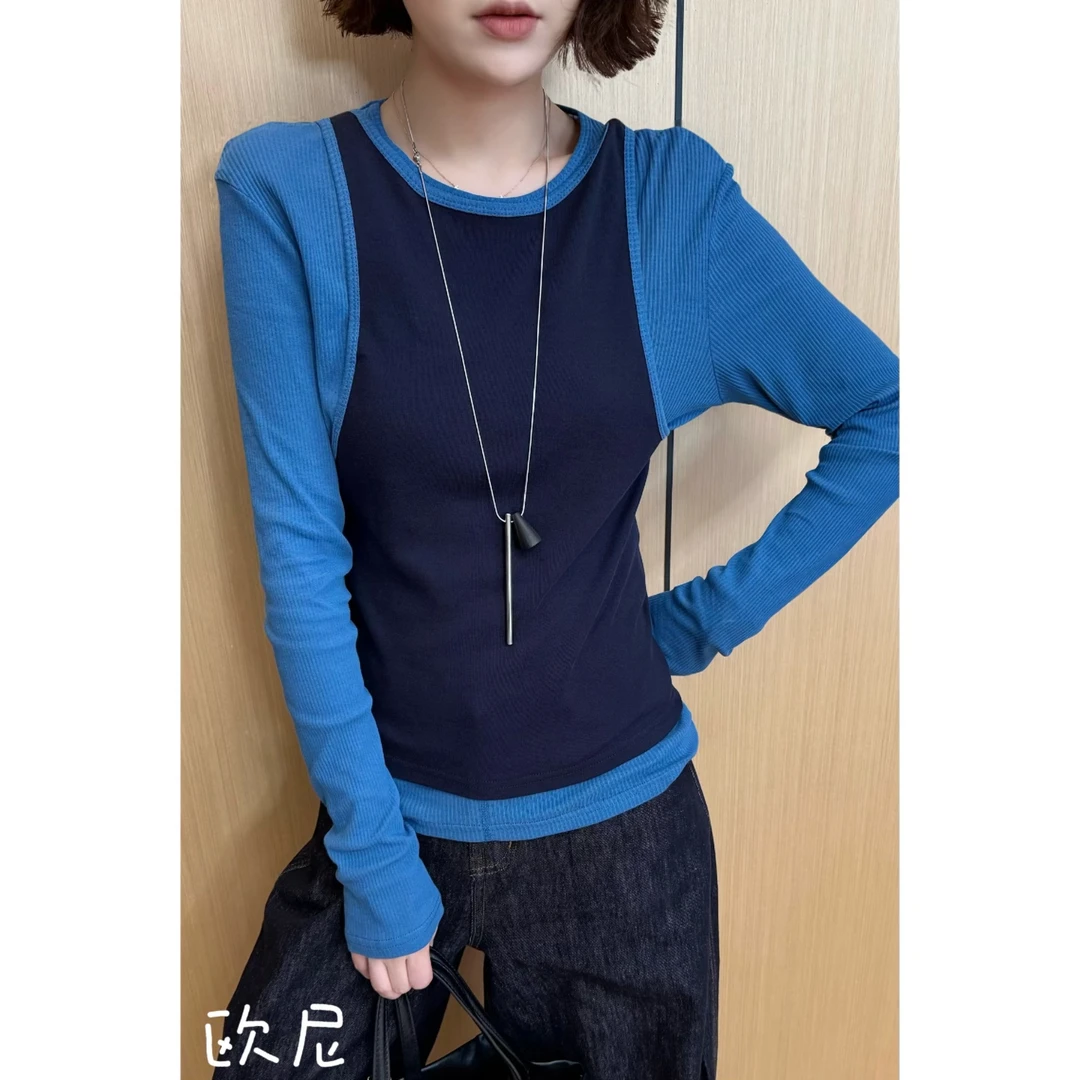 欧尼私服 2025早秋新款时尚两件套长袖打底T恤+吊带背心2508C4812