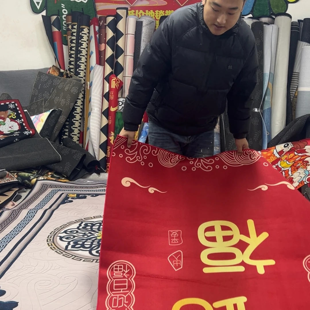 棉混纺022。  120×160全新