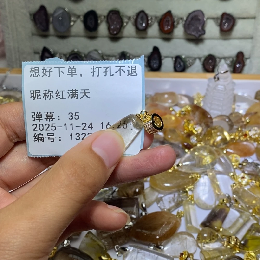 红***天银S925镶嵌戒指烟晶