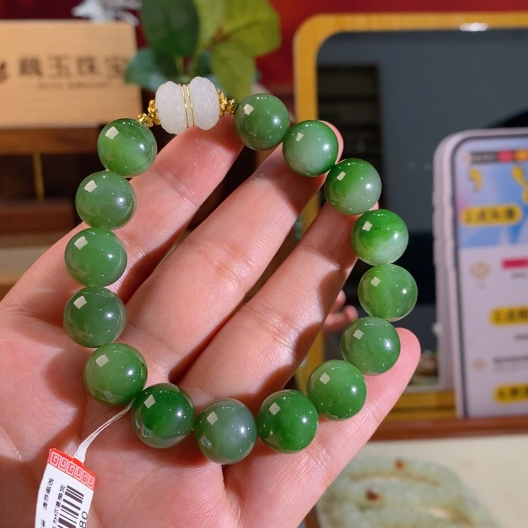 手链未镶嵌和田玉