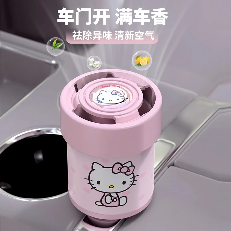 Kitty车载香薰汽车固体香膏持久留香车用香氛女高级淡香2025新款