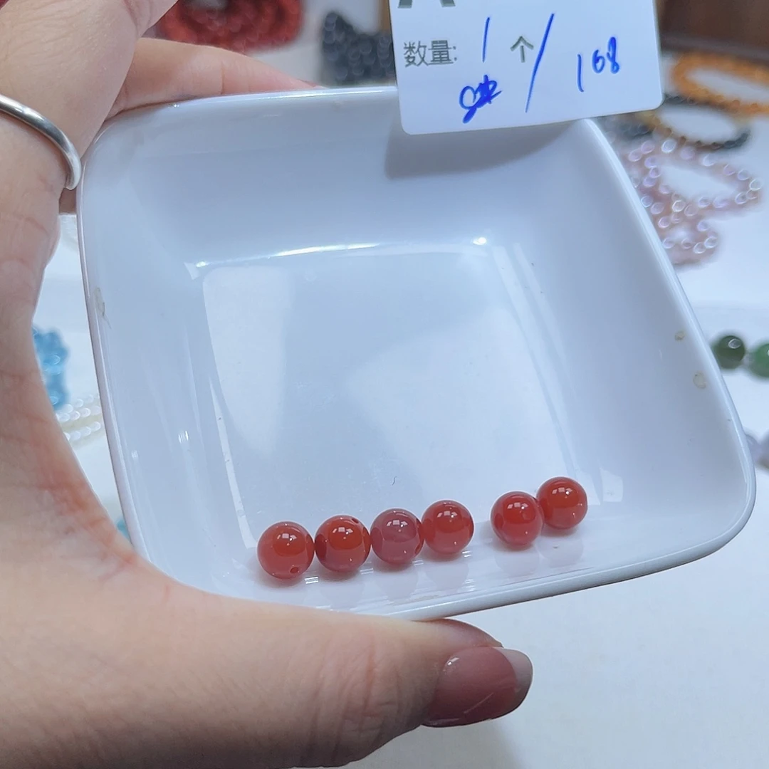 南红玛瑙未镶嵌珠宝半成品A35。