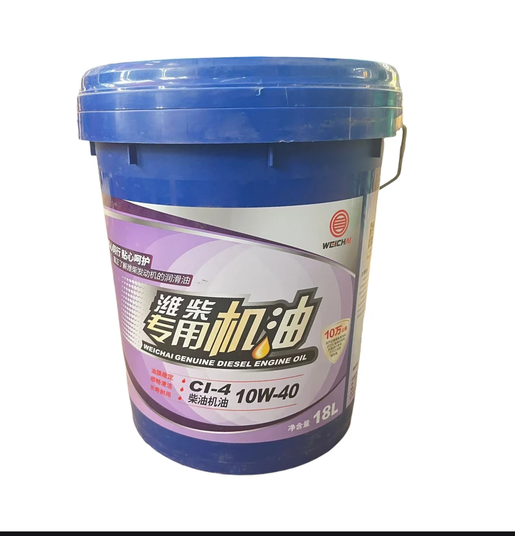潍柴专用10万公里长效机油10W-40原厂国五柴油发动机18L