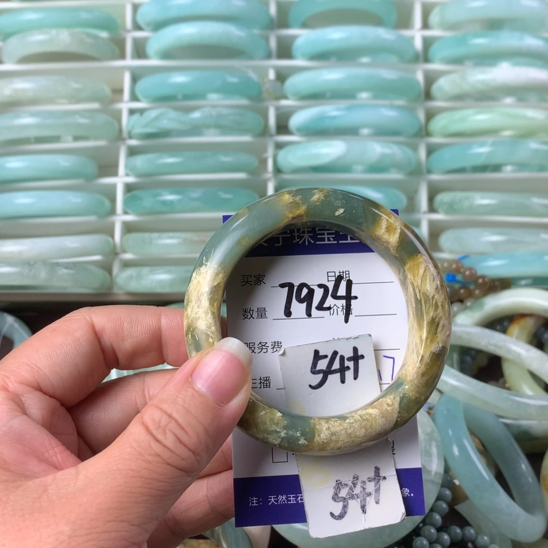 蛇纹石玉手镯未镶嵌7924