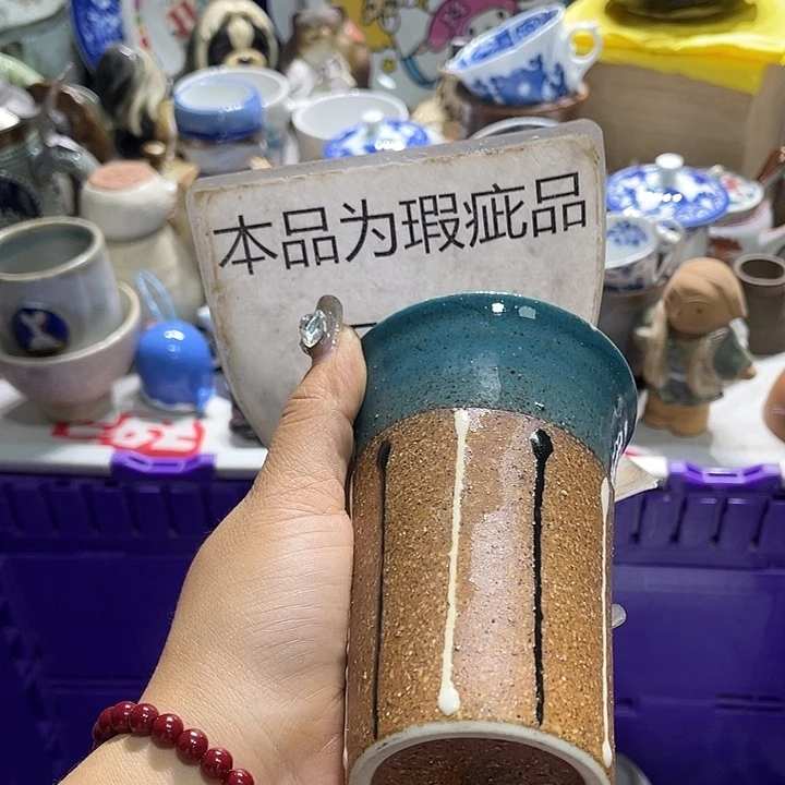 19.9包邮新疆西藏不发货3