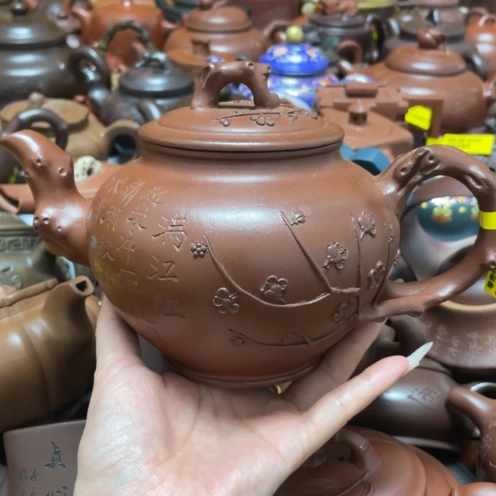 茶壶紫砂紫砂艺术作品