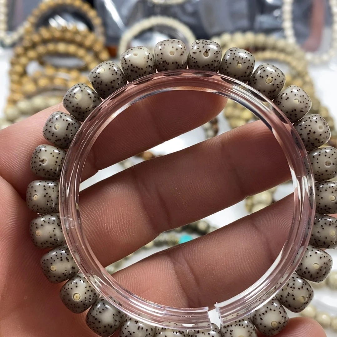 星月菩提手串灰冰