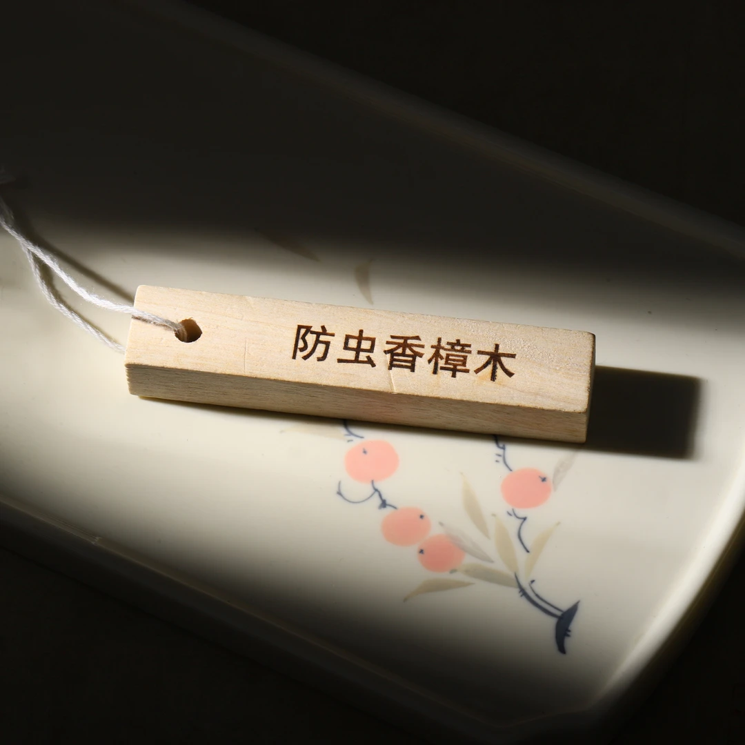 【慧慧珠宝】高端轻奢挂件多样性发货TT3512S