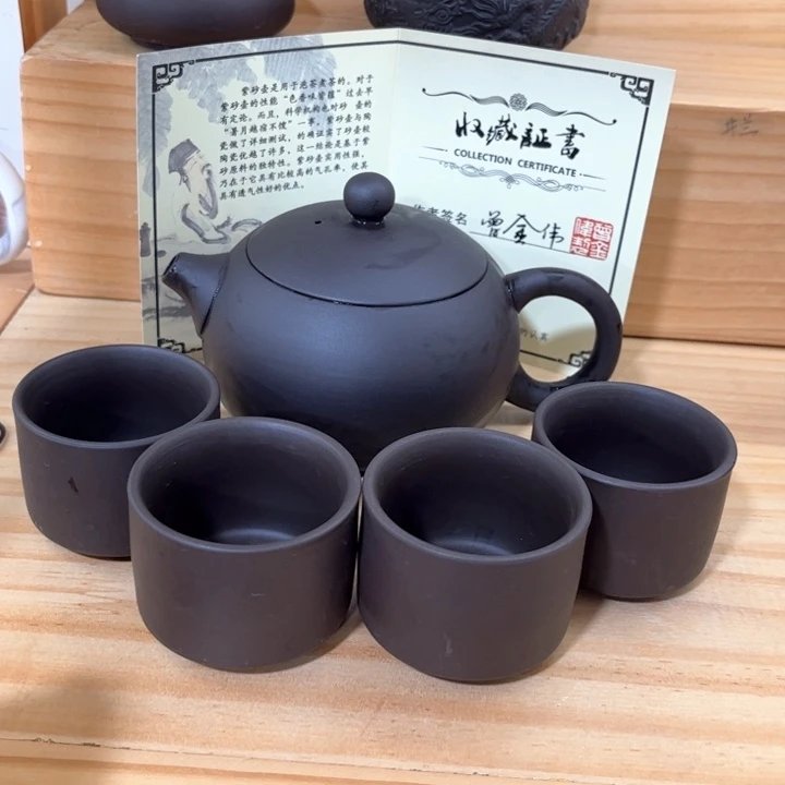 紫砂茶盘紫砂壶茶具