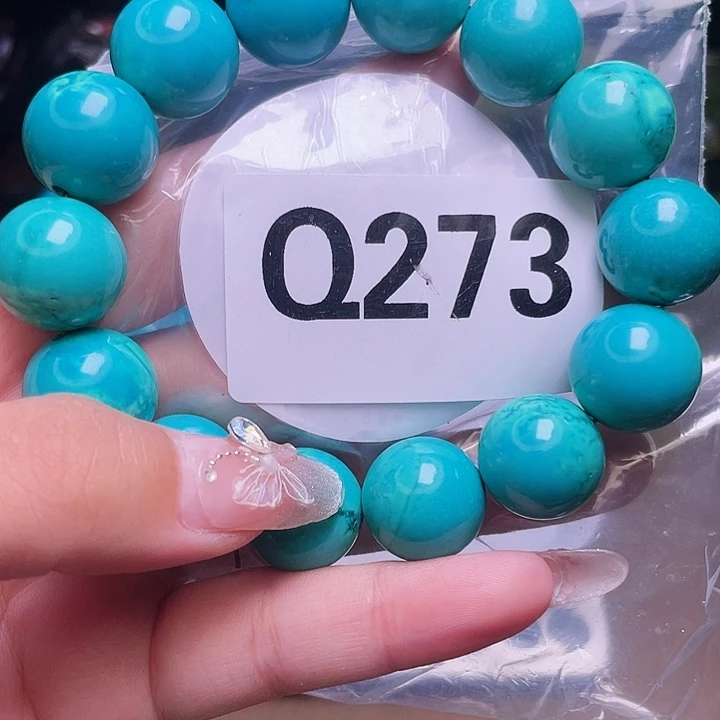 湖北十堰原矿绿小松