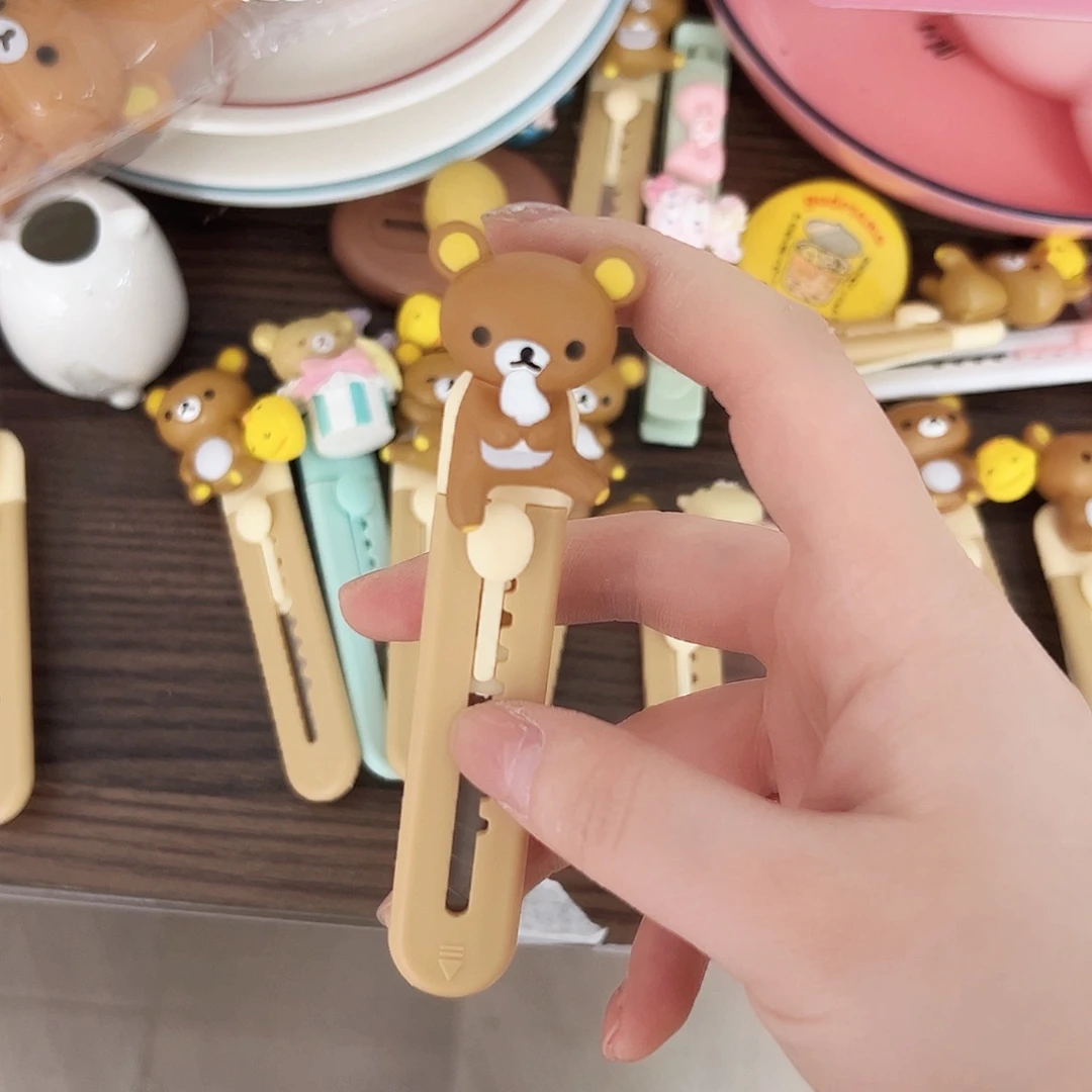 碟偏远地区不包邮