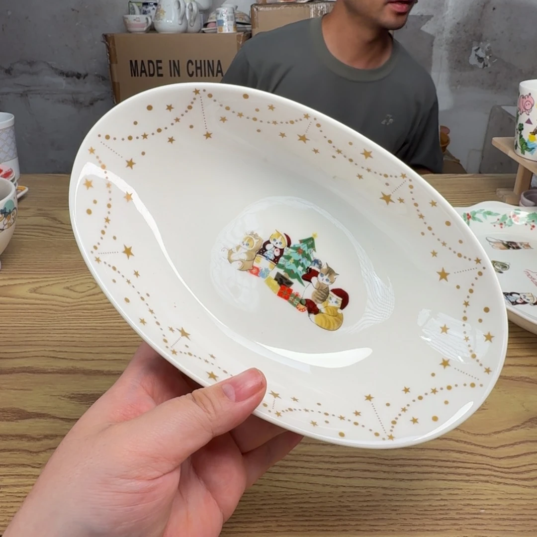 瓷片这个世界都是微瑕