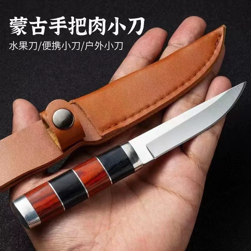 （新疆包邮）K30 实木竹节蒙古手把肉吃肉刀手工网红颜值高锋利水果