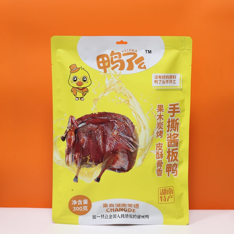 鸭了么手撕酱板鸭湖南常德特产正宗特爆香辣小吃卤味网红解馋零食