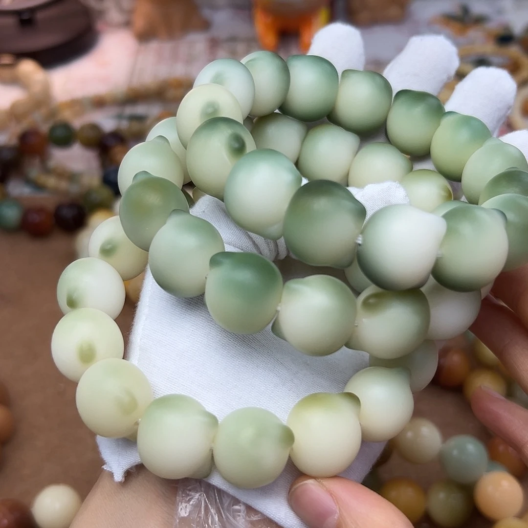 菩提根/象牙果吊坠微瑕发一条950