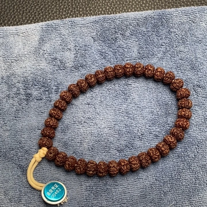 吊坠金刚菩提平细