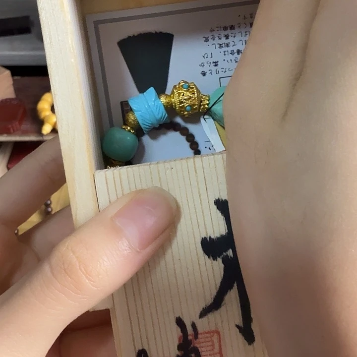 哈哈哈哈哈哈哈茶宠