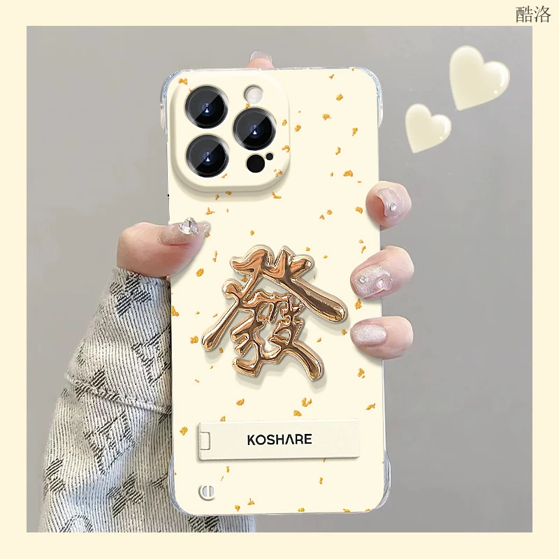 新年创意文字發适用苹果16Pro手机壳14透明13/12超薄无边框15高级