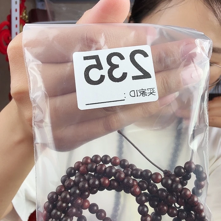 见***房檀香紫檀（小叶紫檀）小叶紫檀235