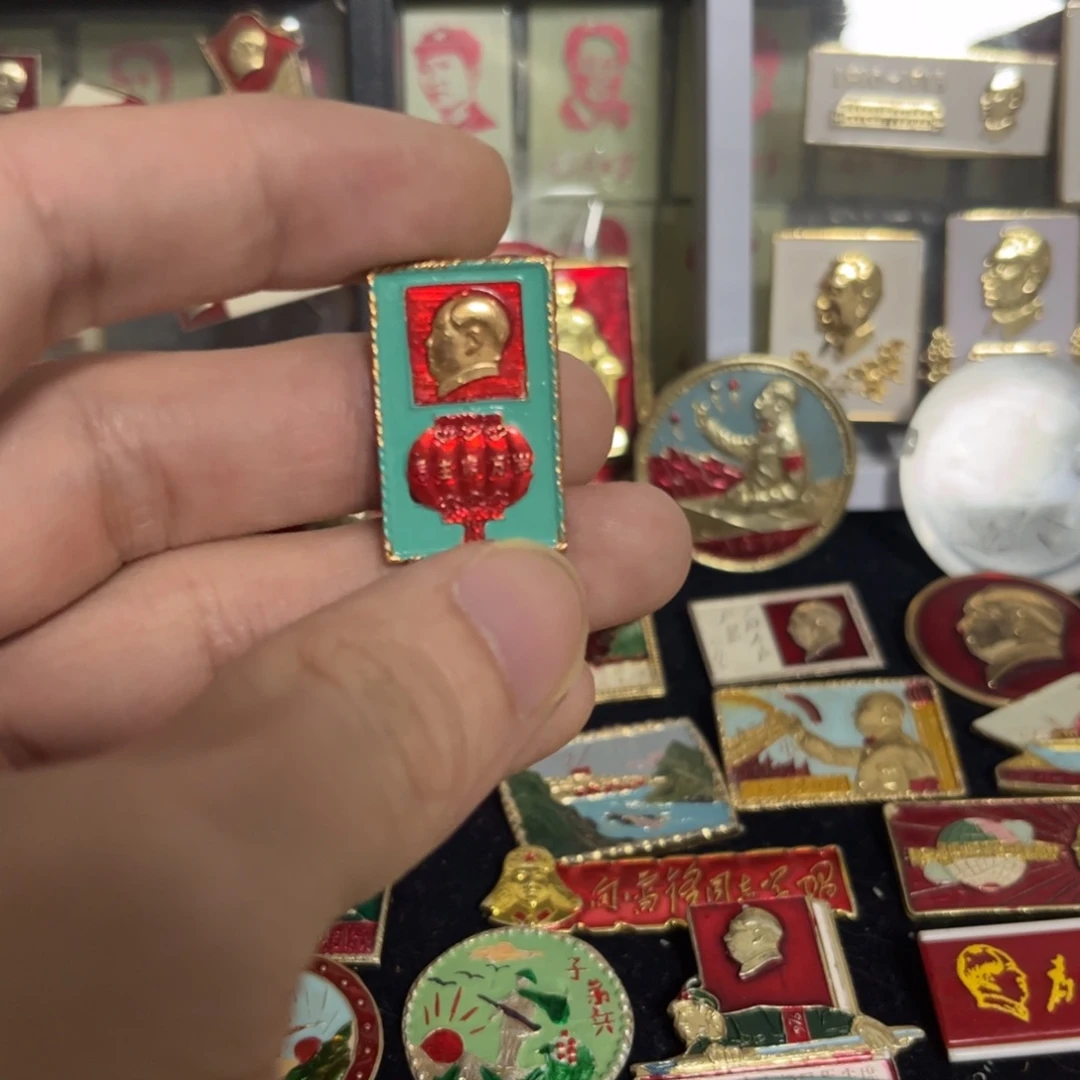 *****其他普通金属qqqqqqqqq