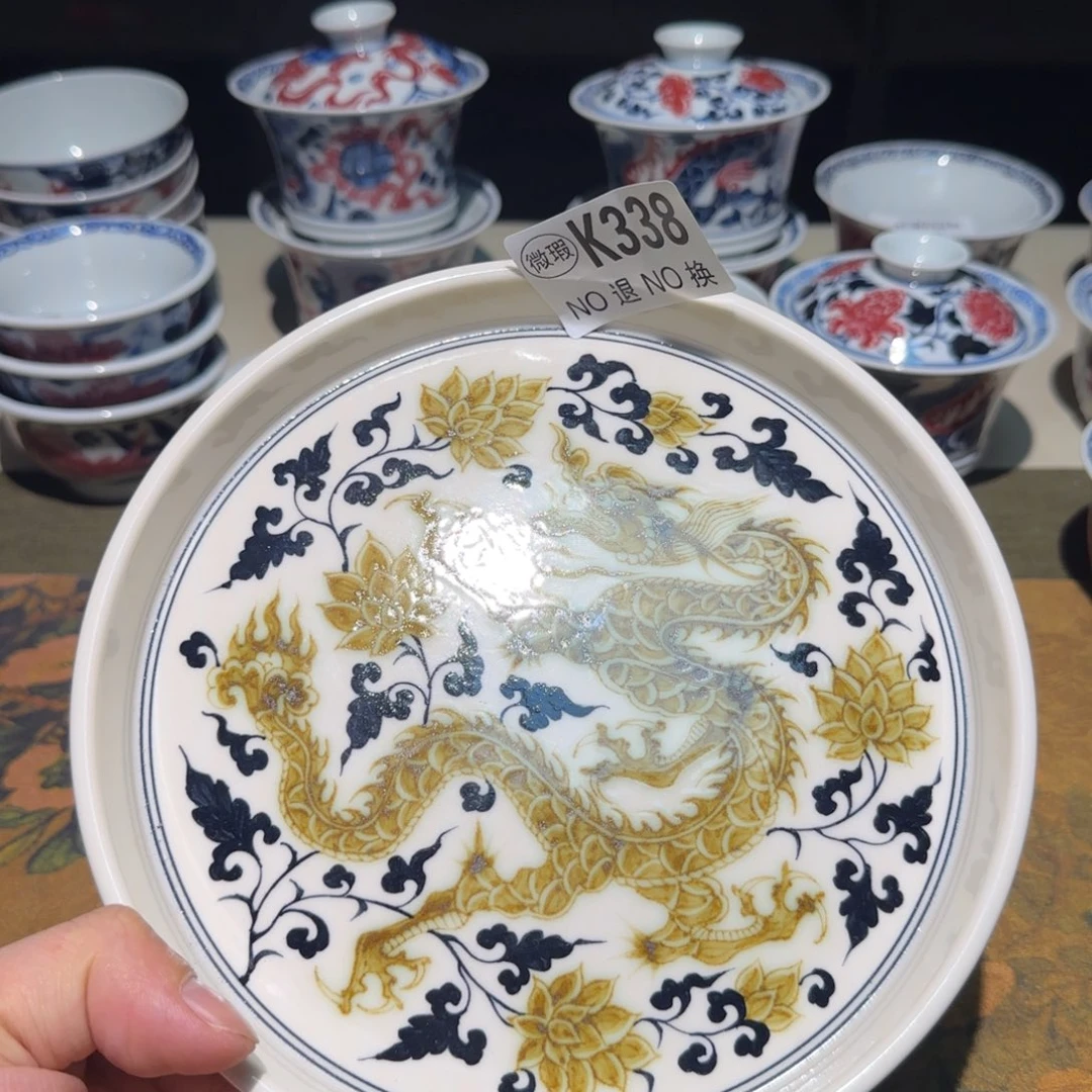 主人杯杯杯杯杯杯338