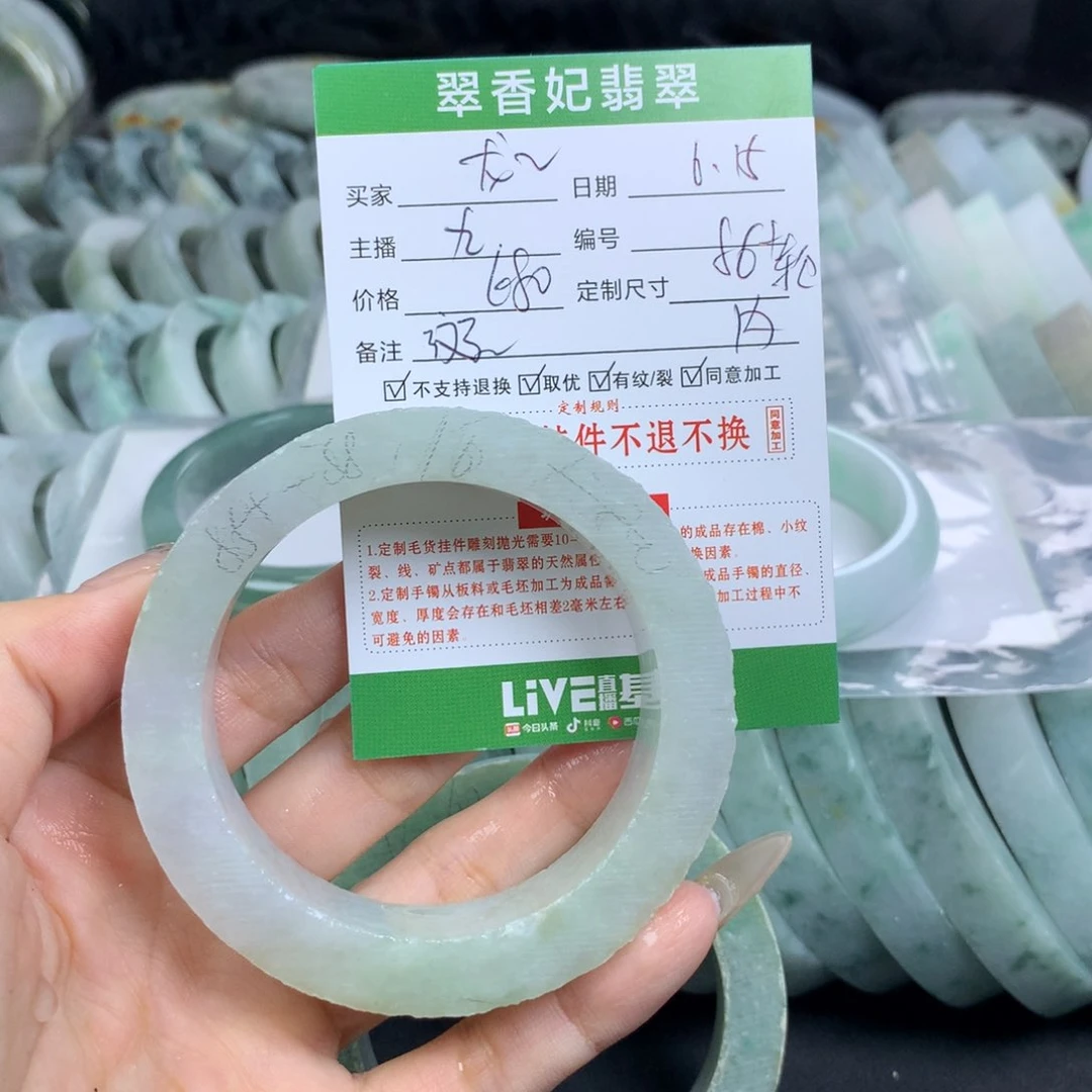 定制翡翠翡翠手镯定制未镶嵌龘*