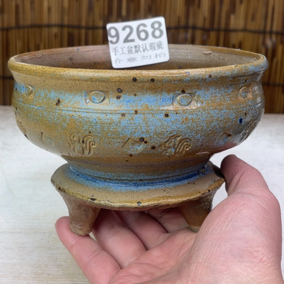景德镇陶瓷艺术玖品