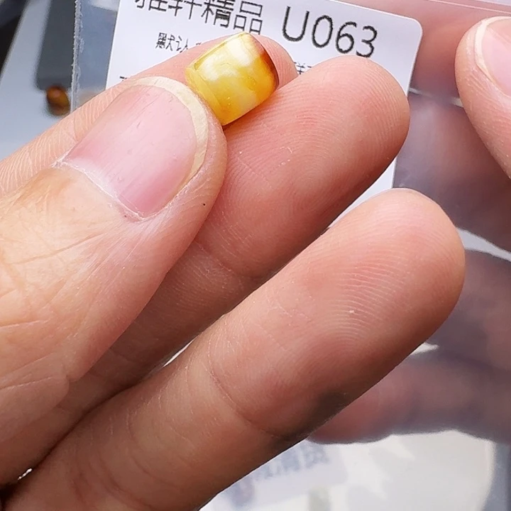 琥珀未镶嵌裸石琥珀