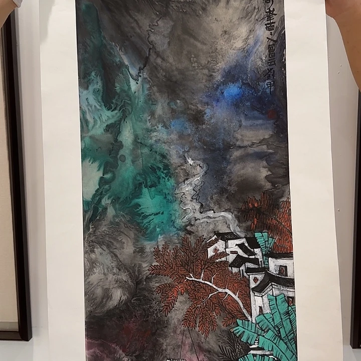 国画精品系列产品