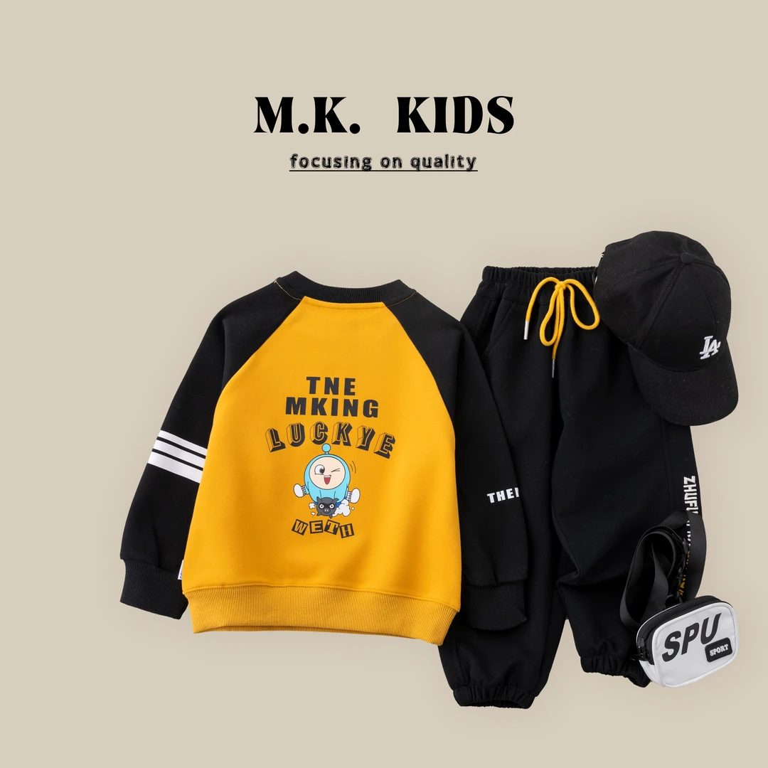 现货儿童春款卫衣2025新款男童洋气圆领长袖上衣CA8235华子童装