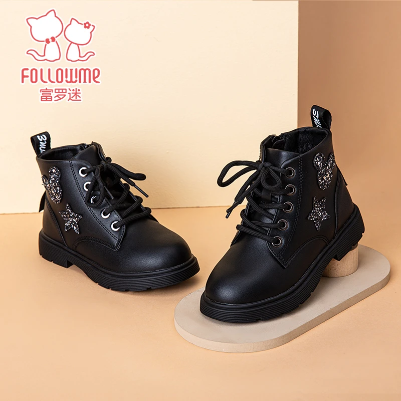 富罗迷女童英伦马丁靴靴子秋冬季新款洋气加绒加厚公主靴2D7805