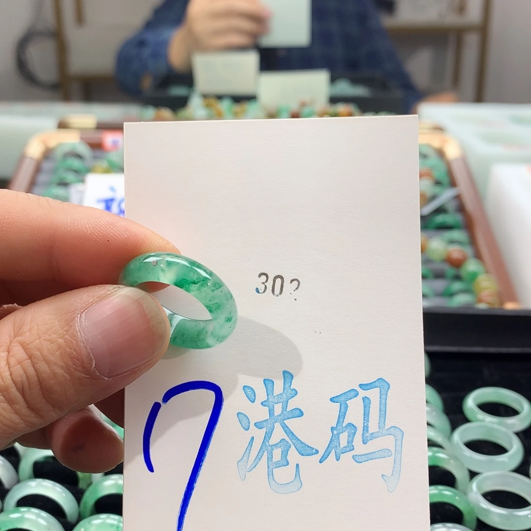 石英质玉未镶嵌戒圈