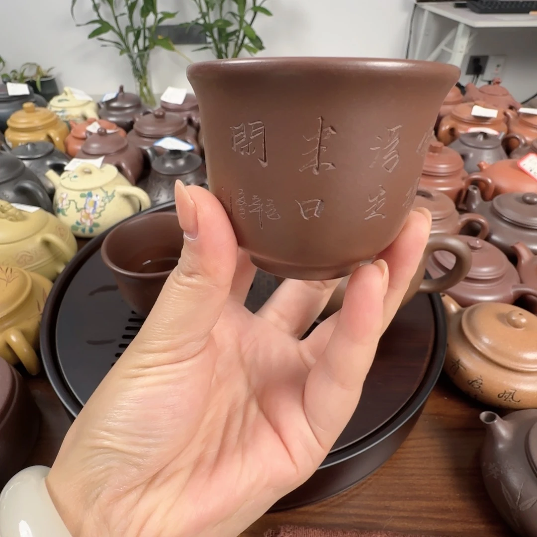 茶杯紫砂主人杯紫泥100cc