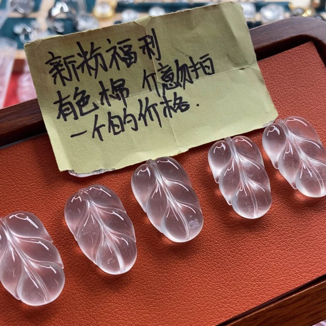 石英质玉颈饰未镶嵌