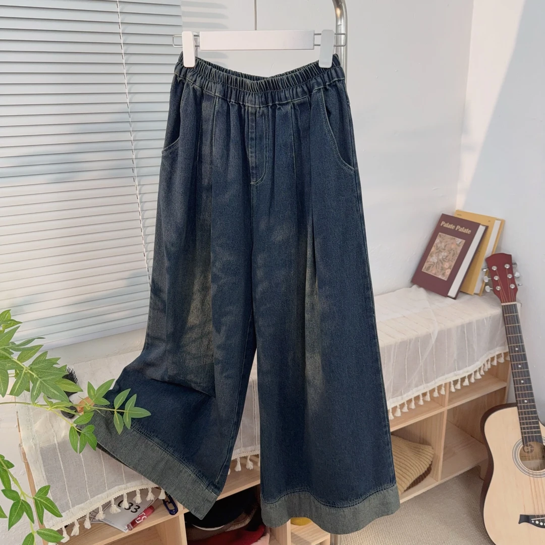 2025春款裤脚边拼接撞色复古风宽松阔腿牛仔裤女减龄显瘦垂感裤子