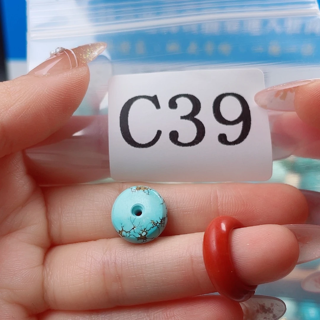 玛瑙/玉髓绿松石未镶嵌