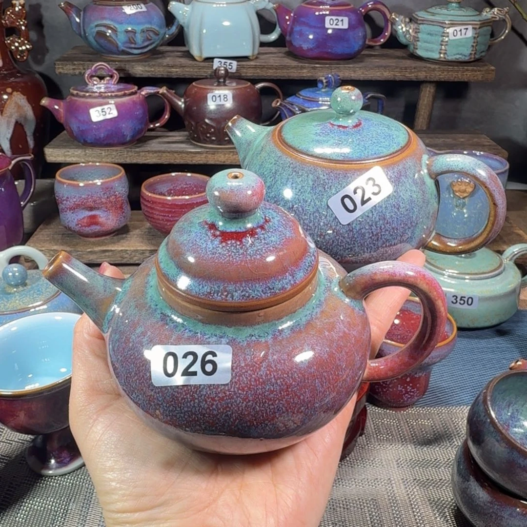 窑变……壶……壶……钧瓷