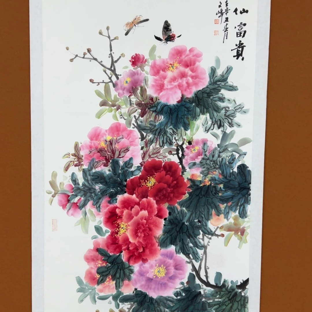 国画李文峰经典作品