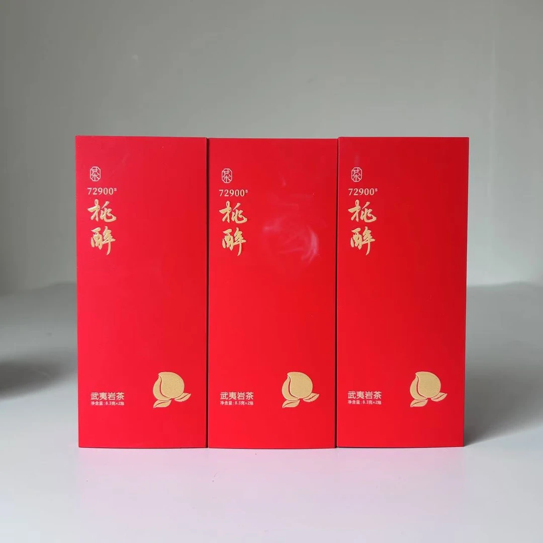 廿八木  桃醉16.6g*3盒   武夷山岩茶 乌龙茶