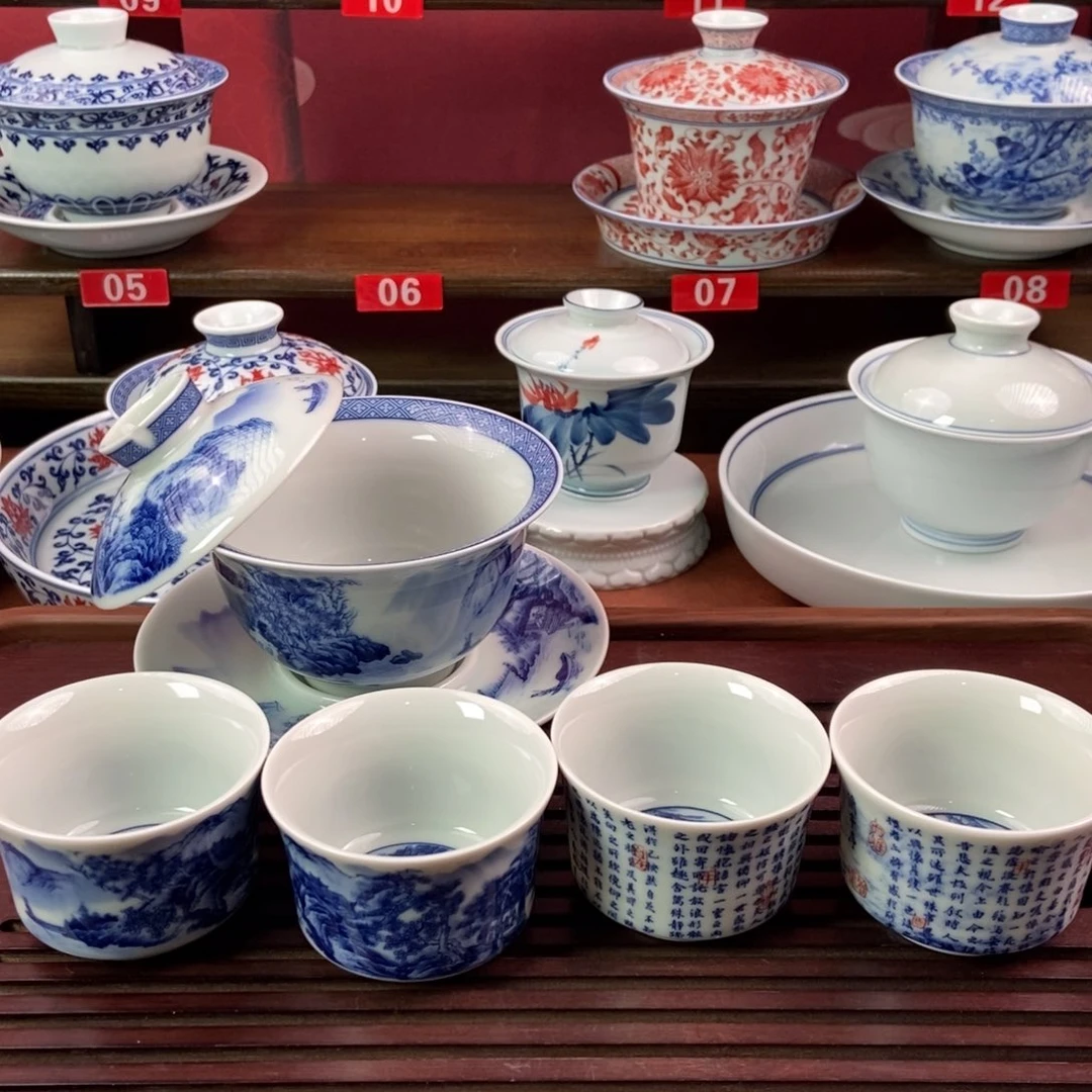 芒***膜混搭山水兰亭序五件套