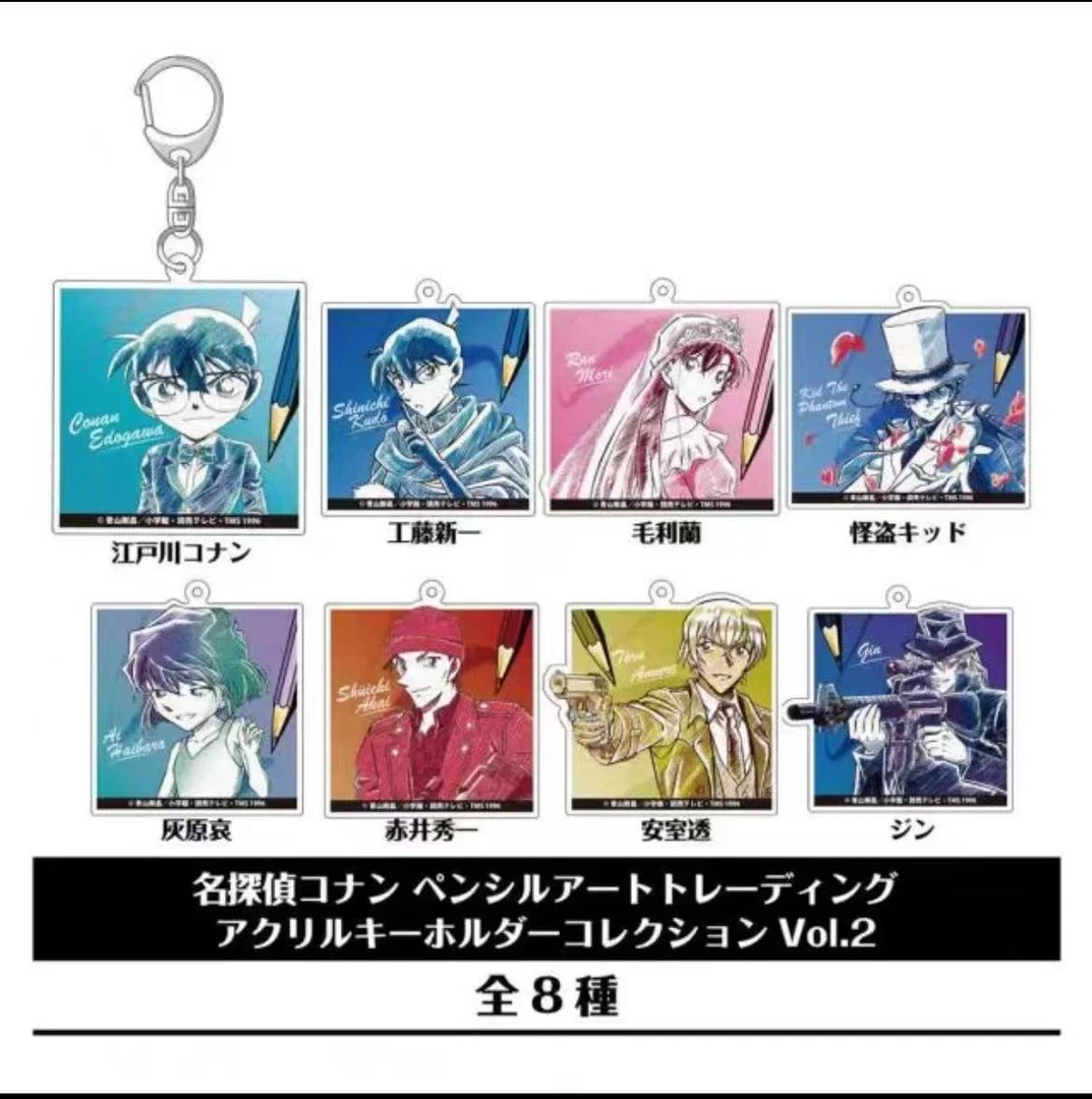 【名侦探柯南】铅笔画方形挂件 (盲盒）（默认代拆）