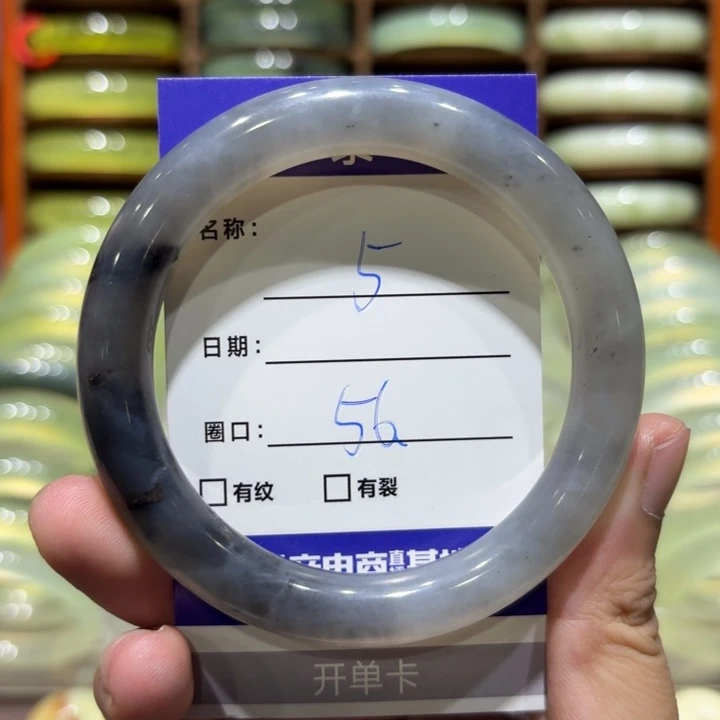 未镶嵌岫玉手镯天然