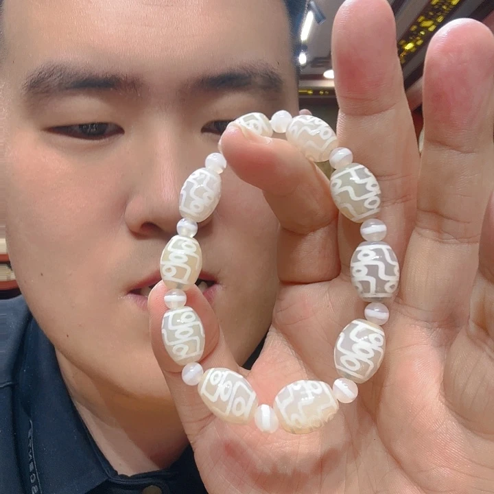 未镶嵌玛瑙/玉髓珠宝奇石