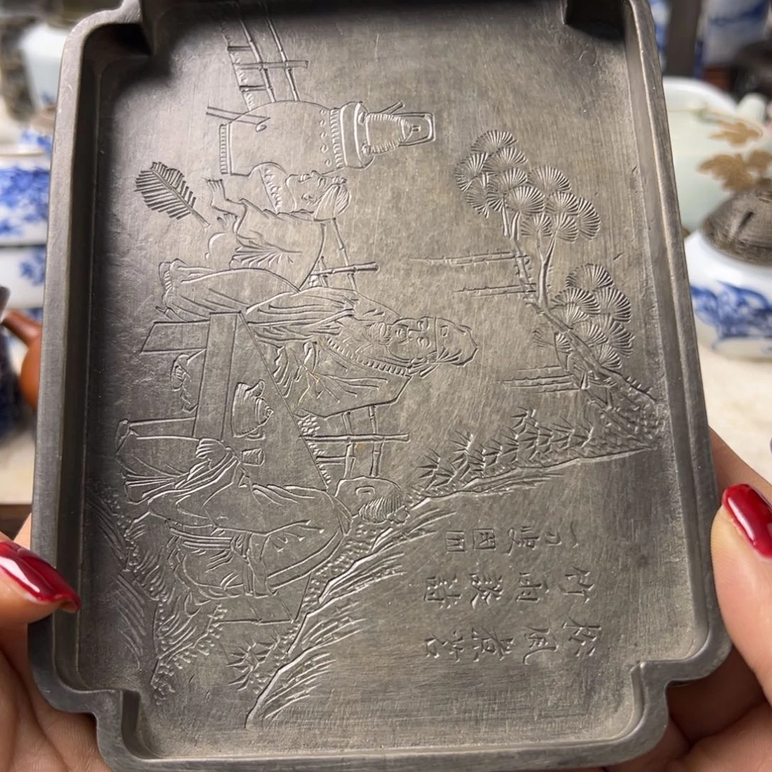 茶周边茶周边茶周边