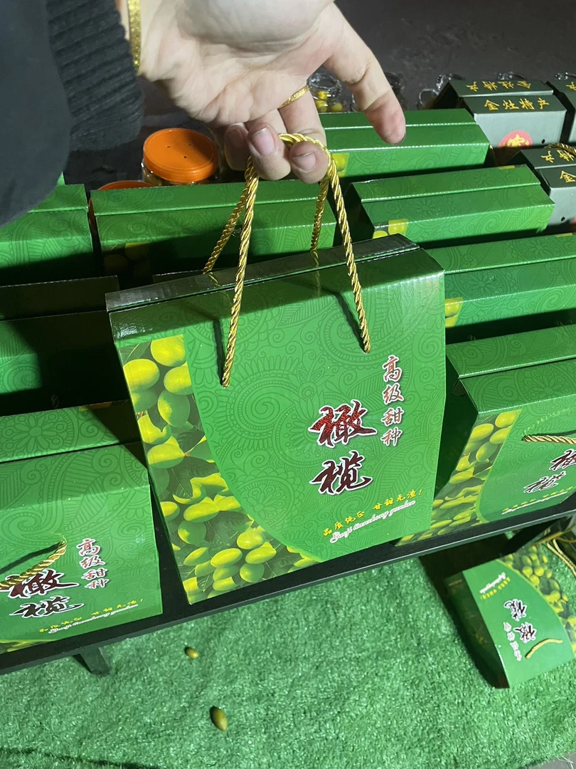 钱玲三号潮阳金灶翠香橄榄香种口感香脆酥不涩佳品礼盒2斤装