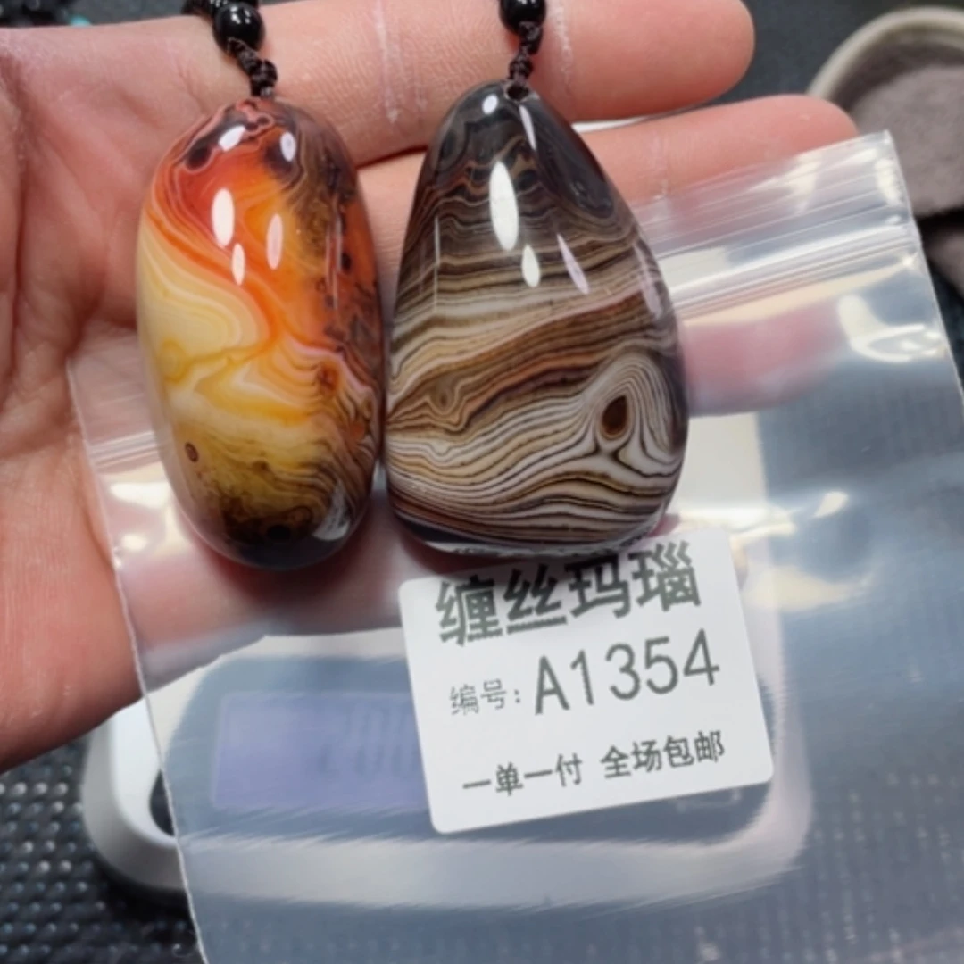 【闪购商品】玛瑙/玉髓颈饰未镶嵌