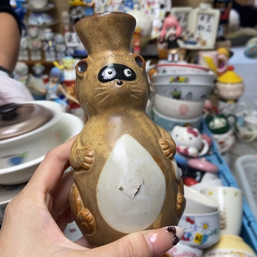 晴****瓷片陶瓷默认哈哈哈