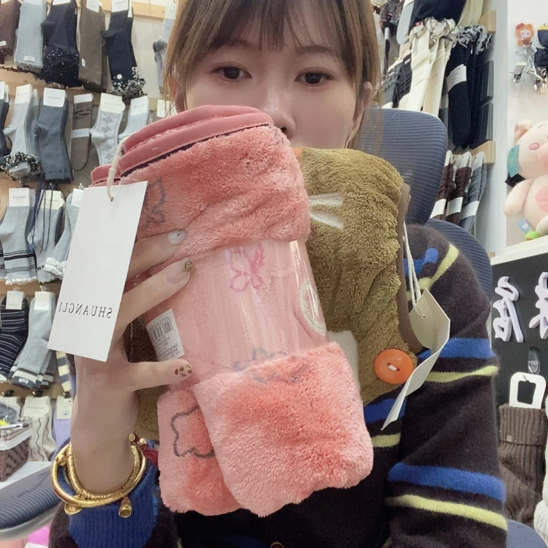 三醋酯纤维开播福利 两个 人