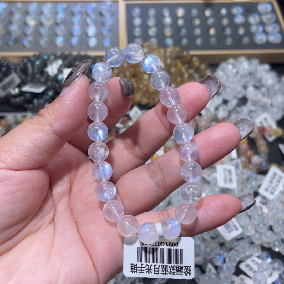 长石未镶嵌手链蓝月光手链8.5m捡漏价