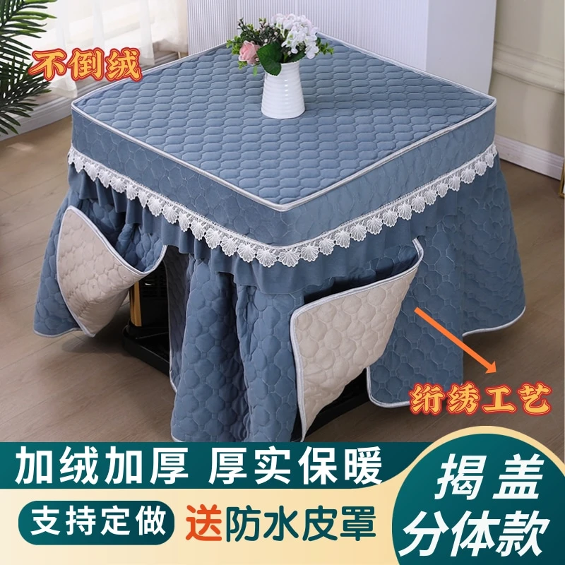 新款烤火罩加绒加厚电烤炉罩正方形80*80烤火炉桌布罩取暖桌罩套